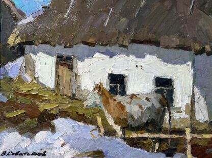 The Old Farm House